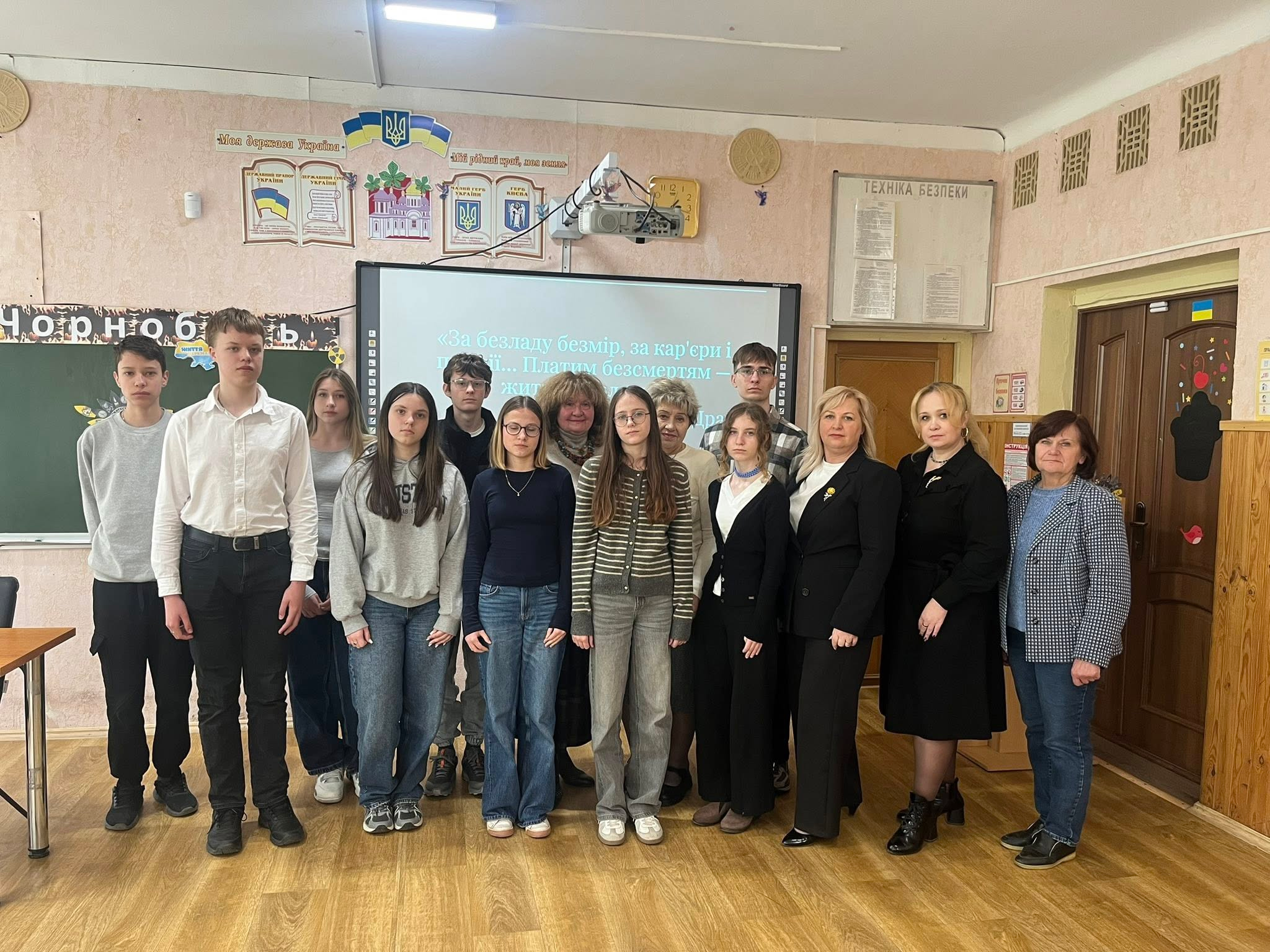 Презентація робототехнічних комплексів у Ліцеї №13
