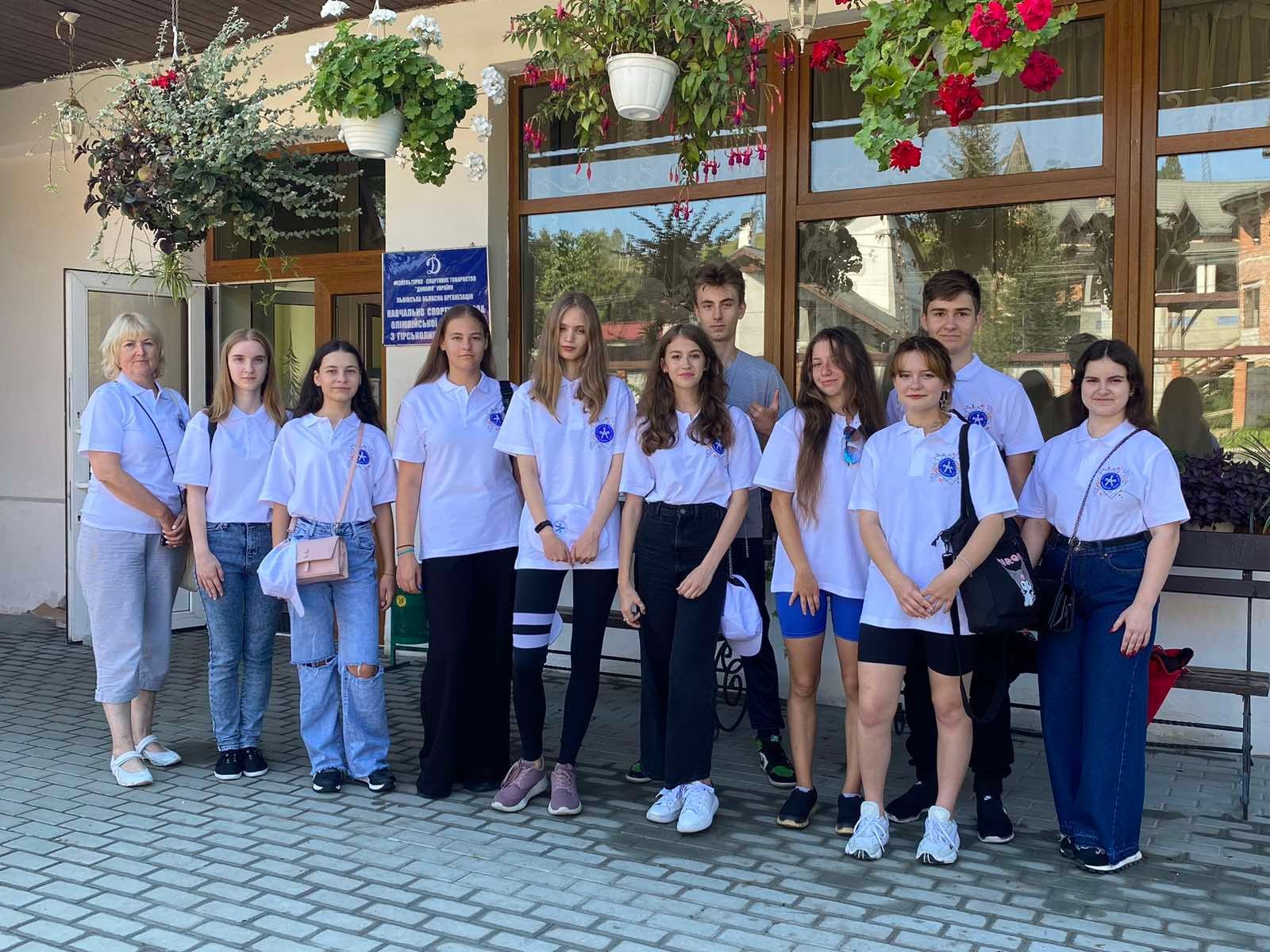 Літня школа КМАН Славсько